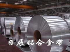 西南铝板2A11,铝板A11铝合金 - 铝合金 - 有色金属合金 - 冶金矿产 - 供应 - 切它网(QieTa.com)