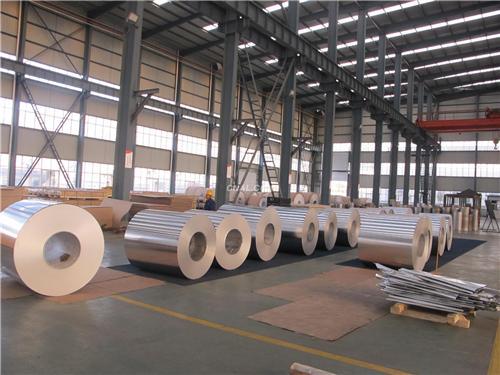 供应 冶金 有色金属合金 铝合金 上海吕盟铝业 产品展示